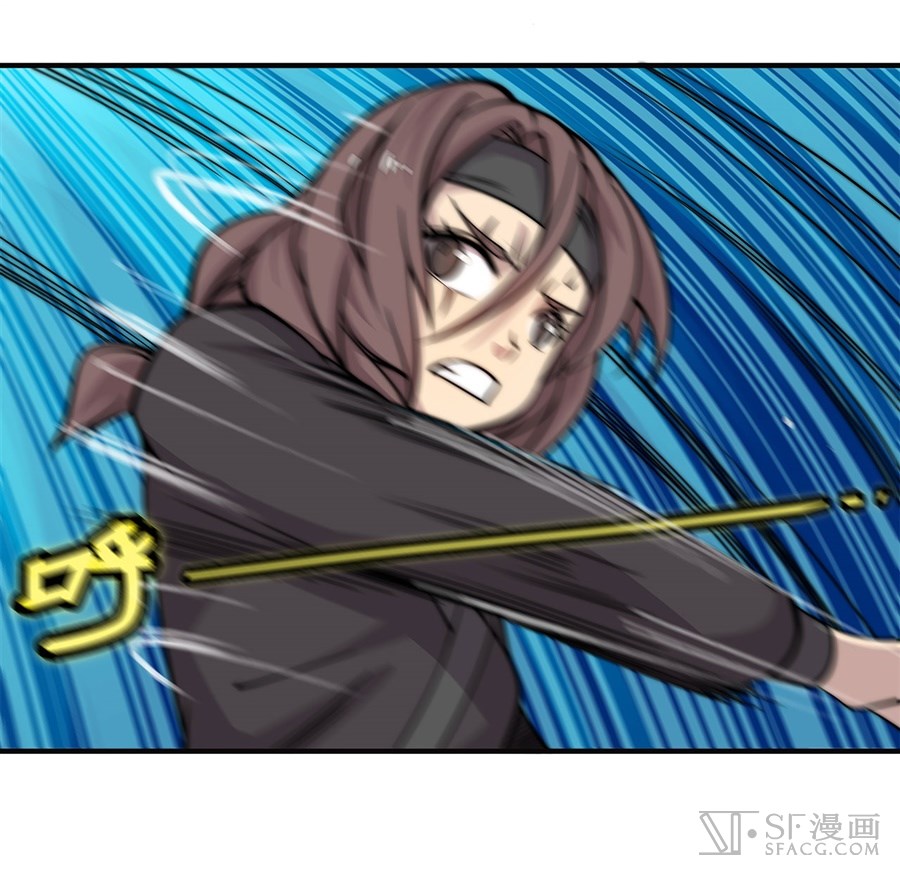 Martial King’s Retired Life Chapter 57 Gambar 18